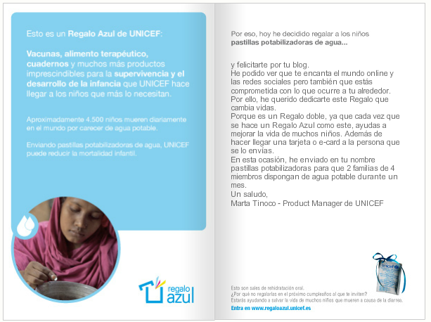 regalo azul